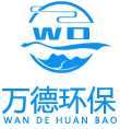 萬德環保污水處理設備